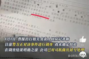 克林斯曼再谈日韩热身：希望1年2到3次，想与日本会师亚洲杯决赛